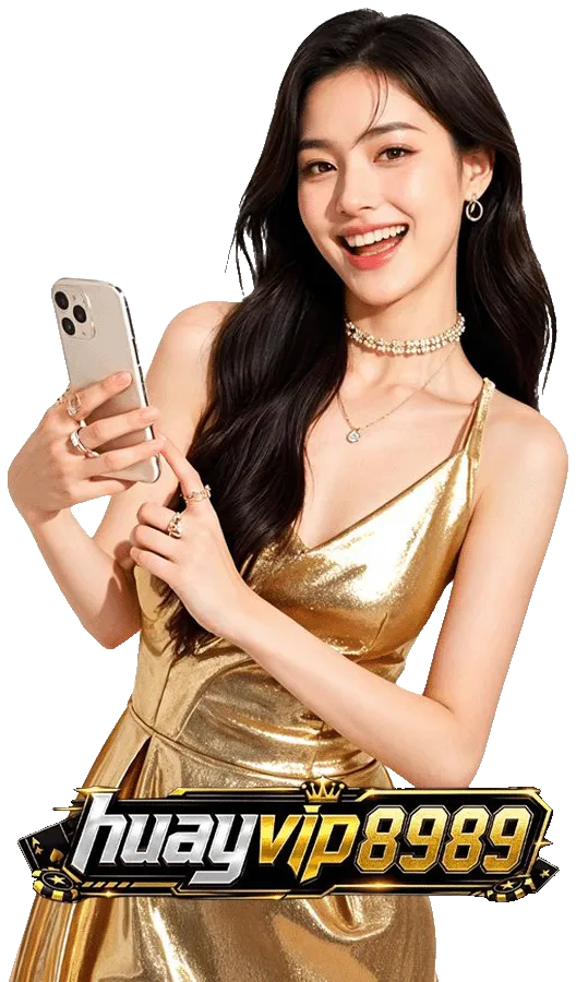 hvip8899 เว็บตรง
